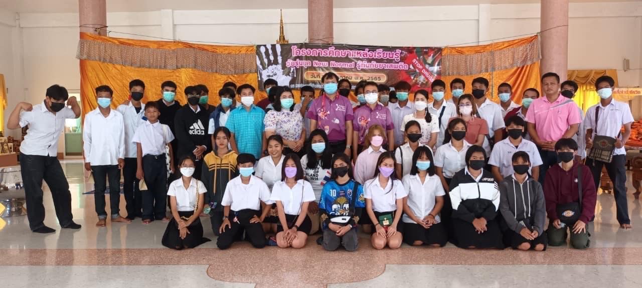 310427290 443700761188605 8822772133898509984 n