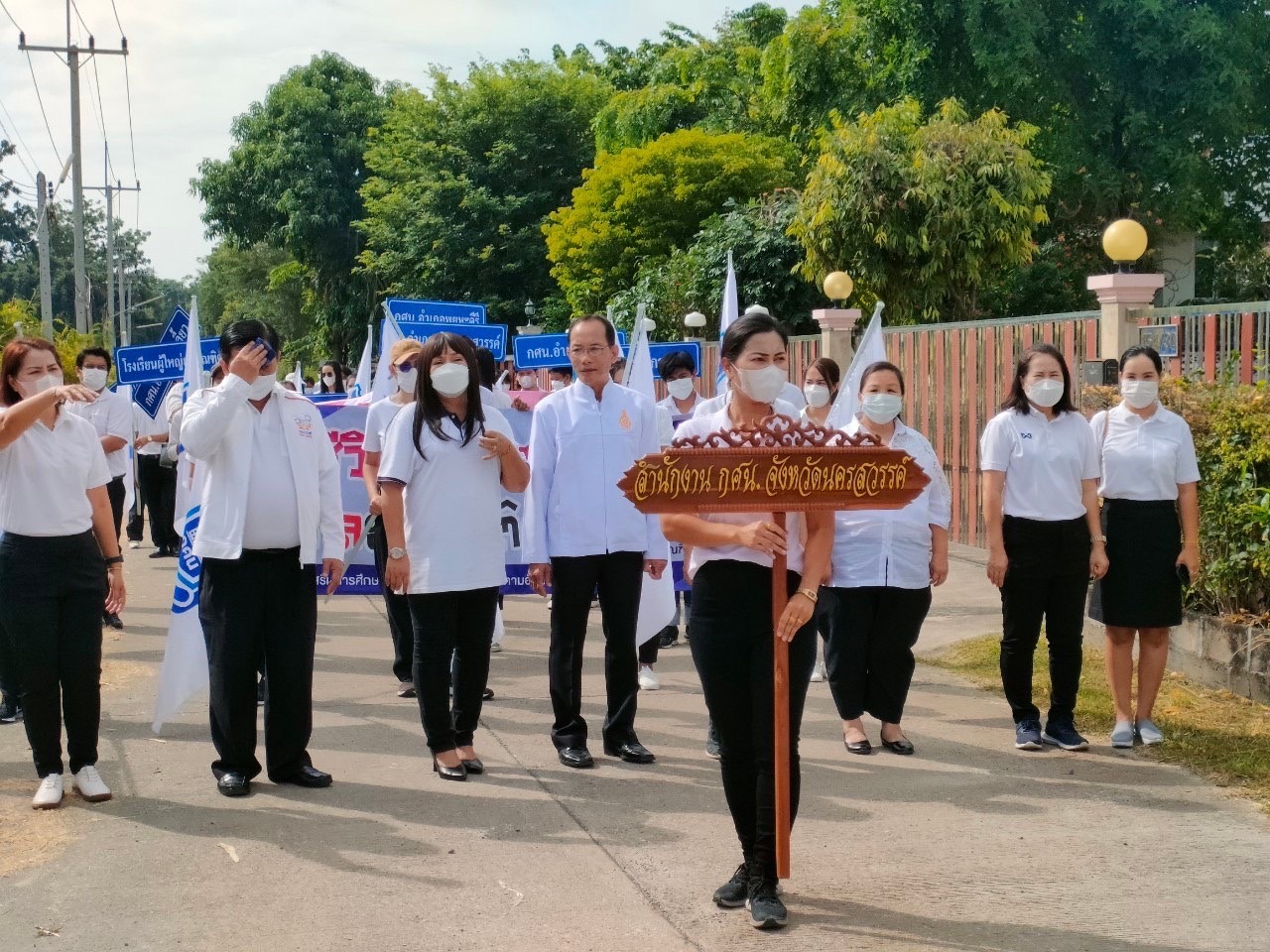 312343739 189520740229304 3065879890498741406 n