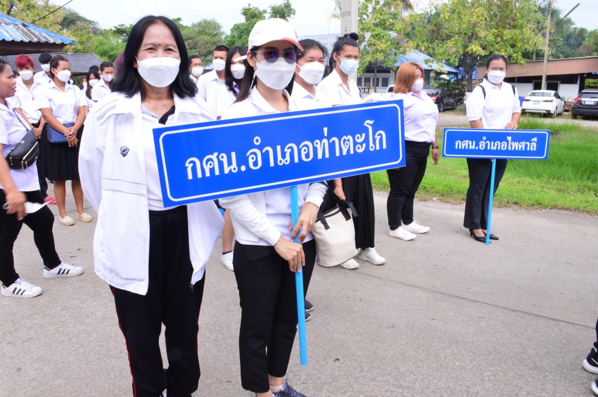 312618390 533519984904033 8803731137054804098 n