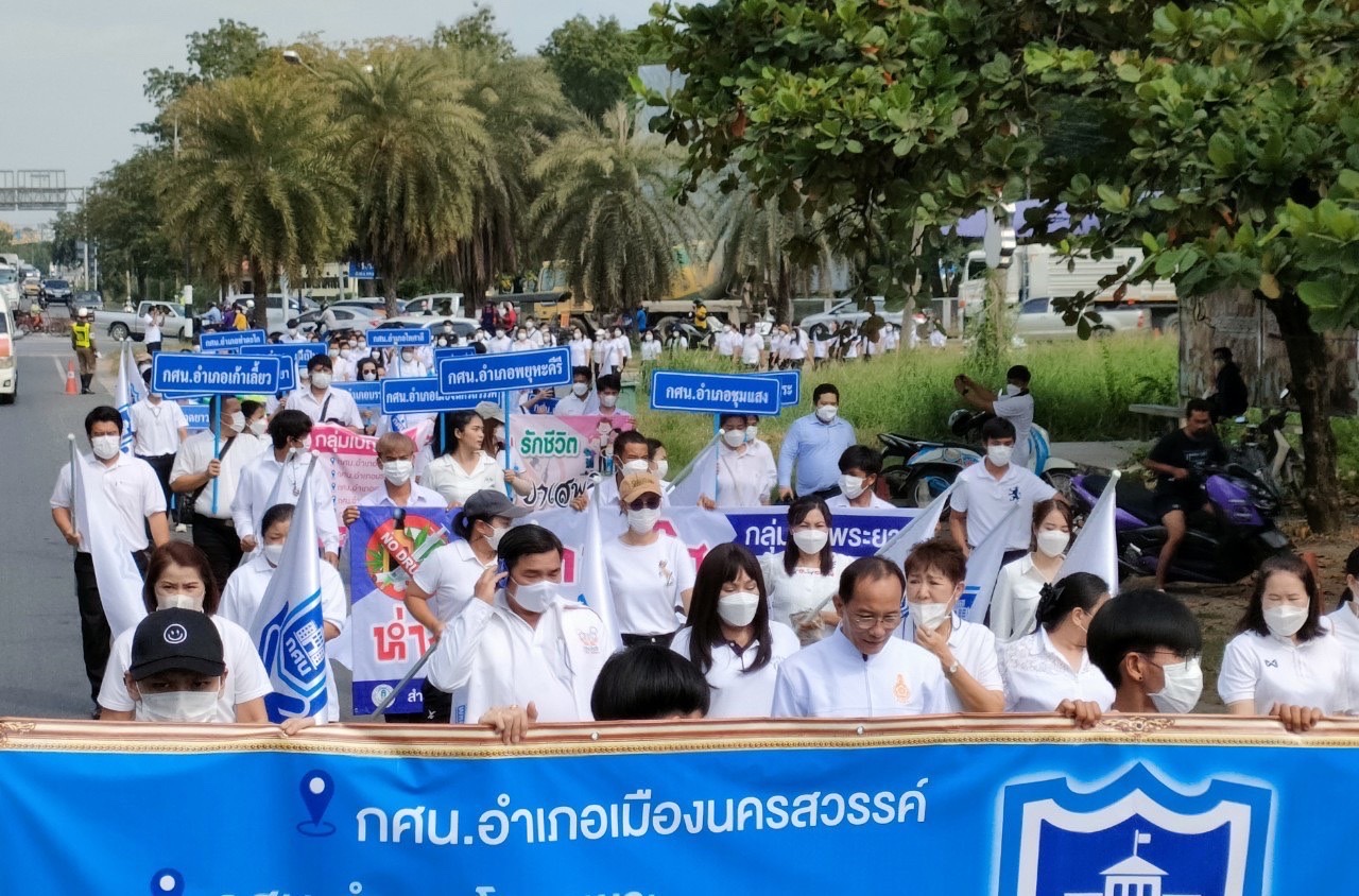 312963898 189520673562644 3582449266878676435 n