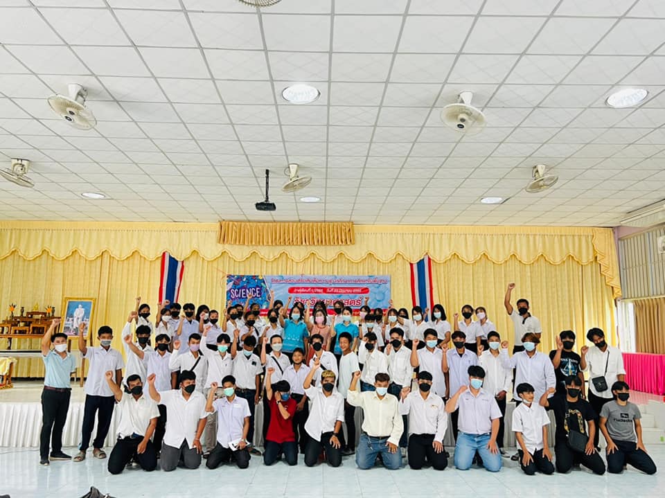 290082649 375495071342508 4639531855624278786 n