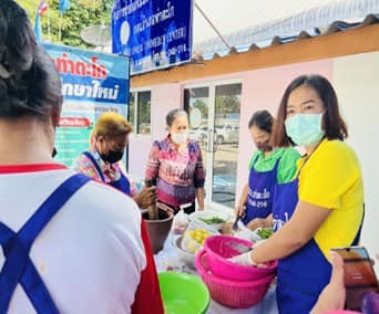 310984587 447823784109636 2044365587296769213 n