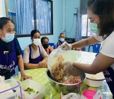 311697548 452559226969425 8566596599697647439 n