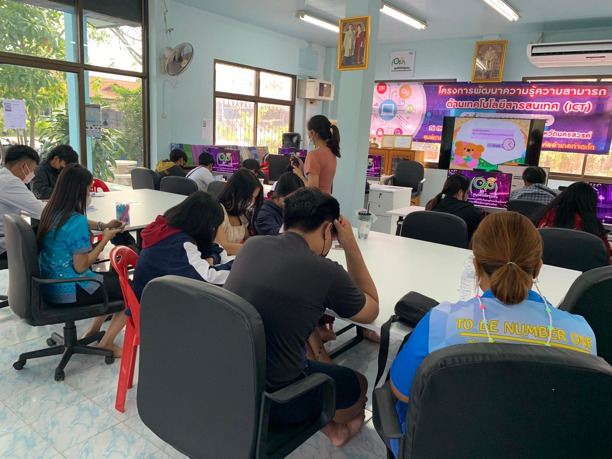 280092660 342832797942069 8205679351527361717 n